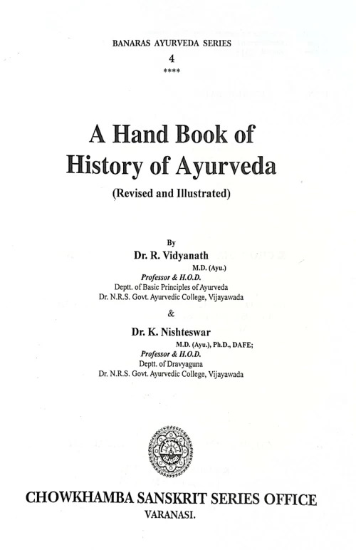 A Hand Book of History of Ayurveda